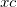 xc