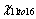 Origin Analysis Case 16.png
