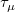 \tau_\mu