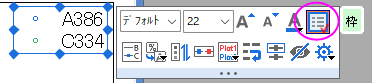 Group Box Chart Legend 02.png