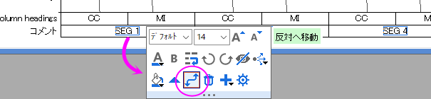 Tutorial Grouped Box Axis 01.png