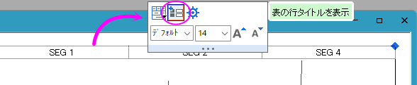Tutorial Grouped Box Axis 02.png