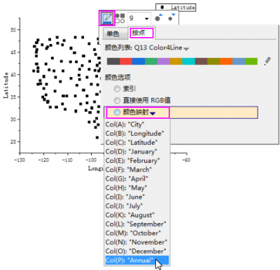 GST Data Selection 05.png