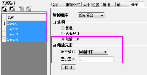 Merge and arrange graph 03.png