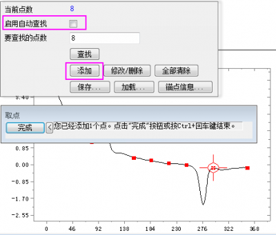 Peak analysis 03.png