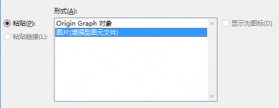 Publishing graph 01.png