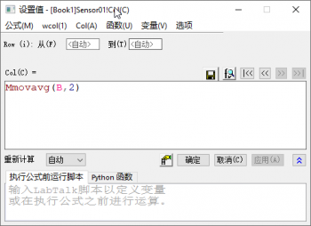 Template theme 02.png