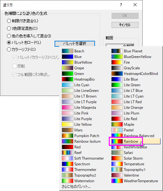 Tutorial 3D Plotting06.png