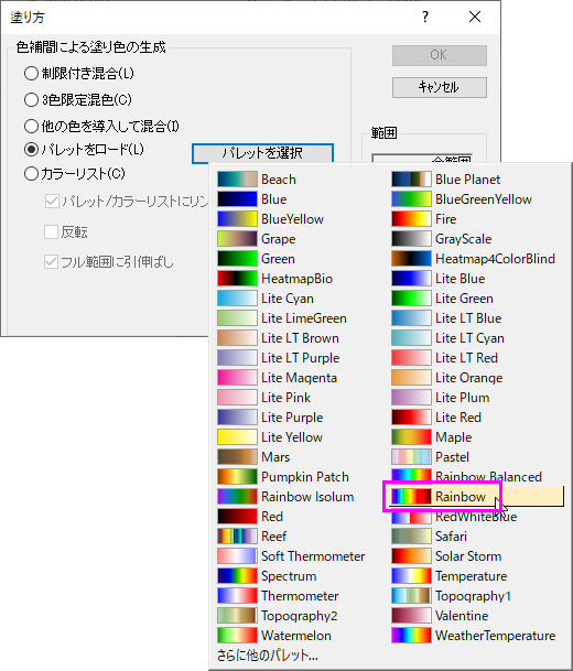Tutorial 3D Plotting06.png