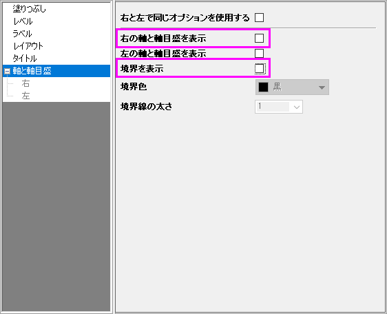 3D Scatter with Colormap dialog8d.png