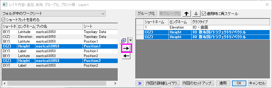 3D Surface with Point Label 10.png
