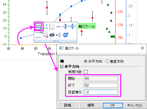 3Ys Y-YY tutorial 8.png