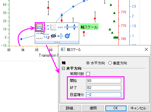 3Ys Y-YY tutorial 8.png