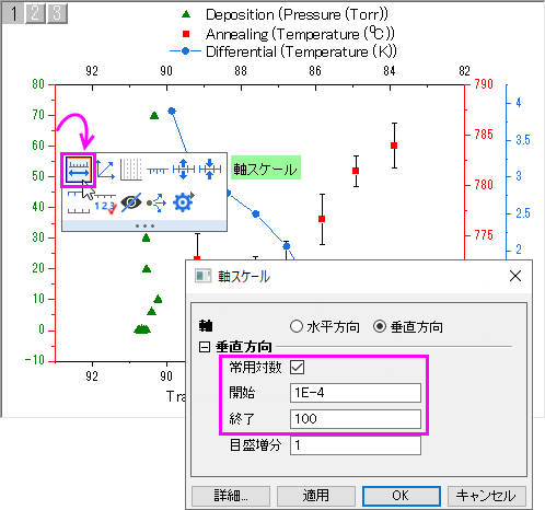 3Ys Y-YY tutorial 9.png