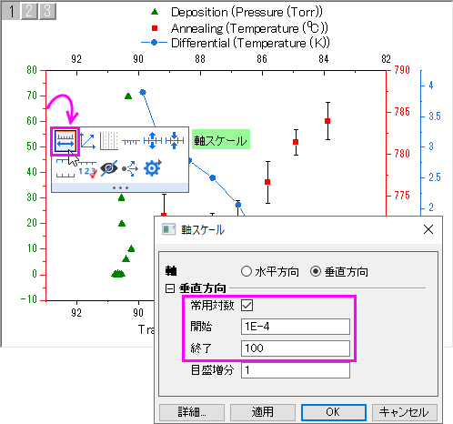 3Ys Y-YY tutorial 9.png