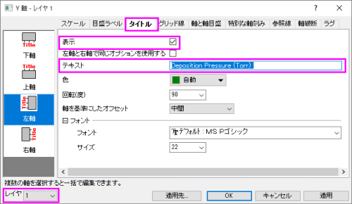 3Ys Y-YY tutorial 10.png