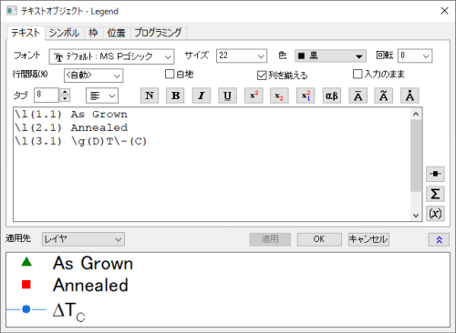 3Ys Y-YY tutorial 18.png