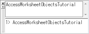 Image:AccessWorksheetObjectsTutorial_1.png