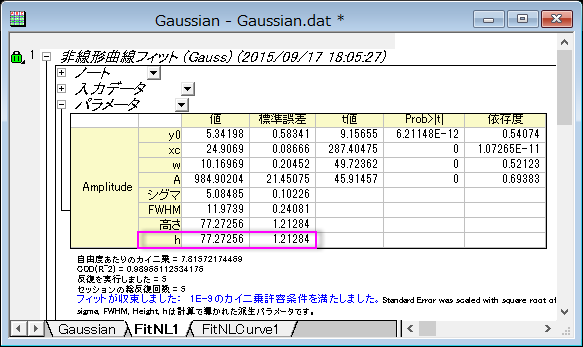Add Derived Para 03a.png