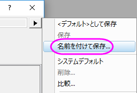 Tutorial Statistics 001.png