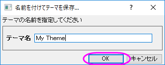 Tutorial Statistics 002.png