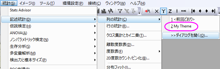 Tutorial Statistics 006.png