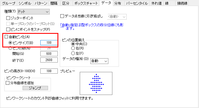Tutorial Box Plot New 02.png