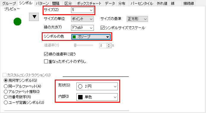 Tutorial Box Plot New 05.png