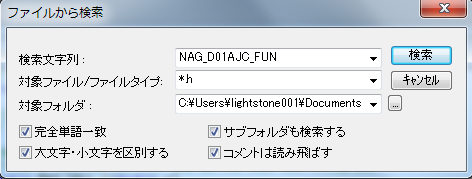 Code Builder Find in Files.PNG