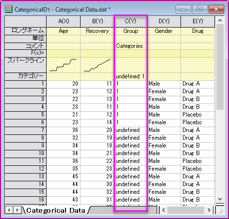Cluster Gadget 15.png