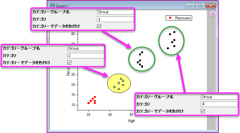 Cluster Gadget 16.png
