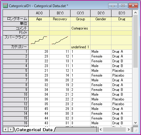 Cluster Gadget 17.png