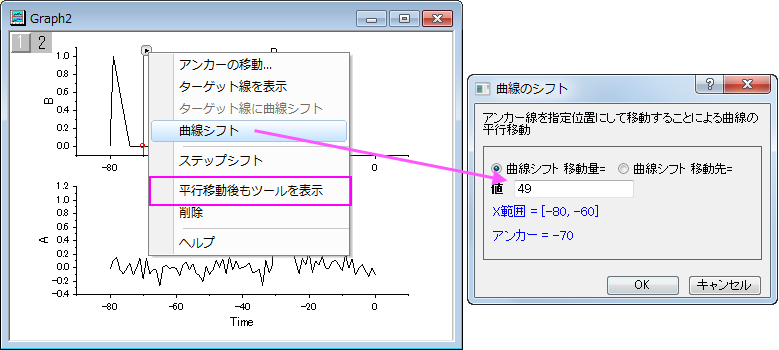 SP Tutorial Correlation 7.png