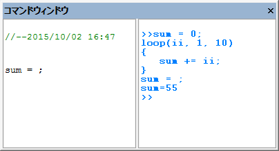 Tutorial Script 002.png