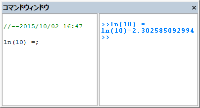 Tutorial Script 003.png