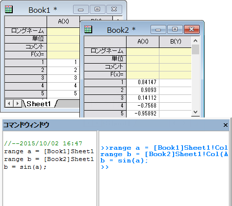 Tutorial Script 007.png