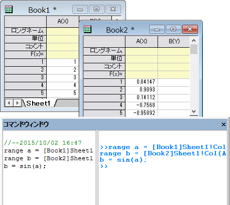 Tutorial Script 007.png