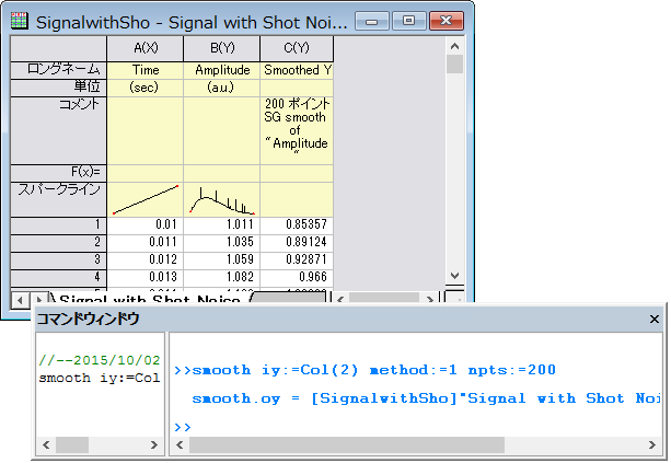 Tutorial Script 008.png