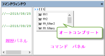 Tutorial Script 009.png