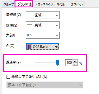 Button Fill Area 01.png