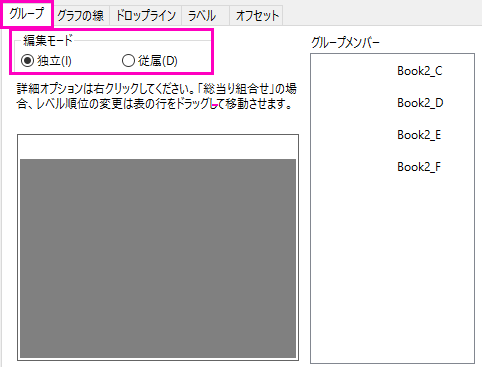Button Fill Area 02.png