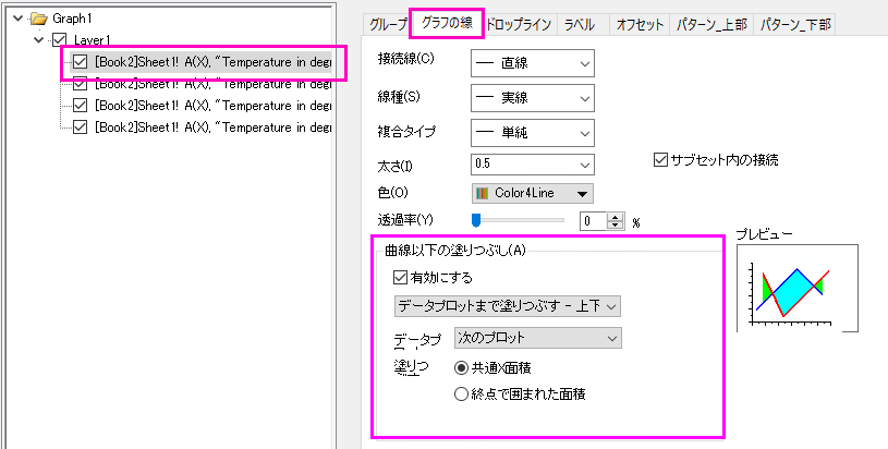 Button Fill Area 03.png