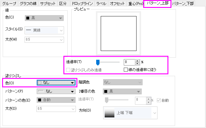 Button Fill Area 04.pn<b>g</b>