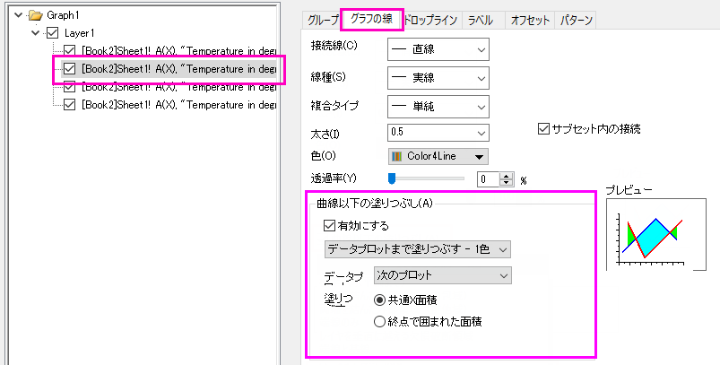 Button Fill Area 06.png