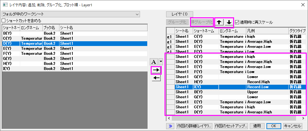 Button Fill Area 09A.png
