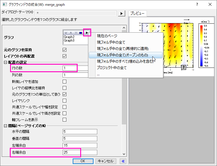 Contour with Vector 12.png