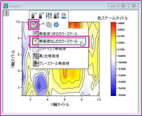 Contour with Vector 03b.png