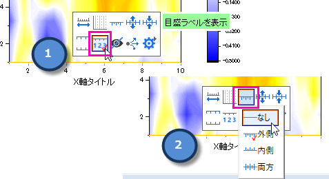 Contour with Vector 05.png