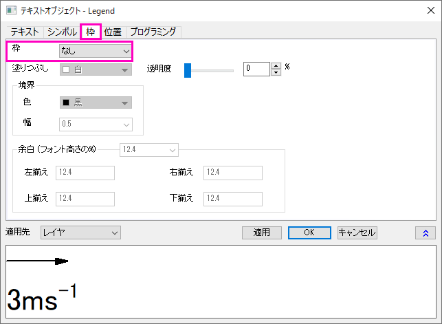 Contour with Vector 11-b.png