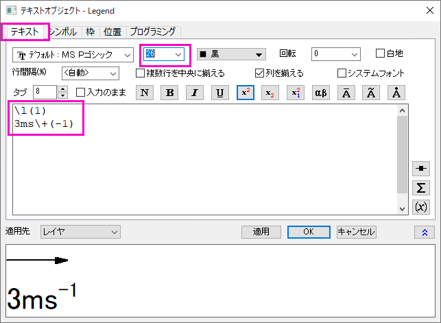 Contour with Vector 11.png